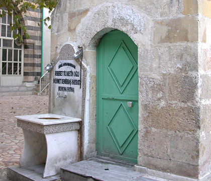 Ağa Cami