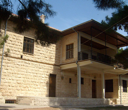 Batalhöyük Kafe ve Restaurant