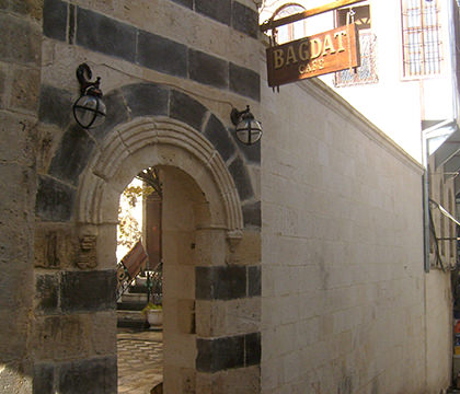 Bey Mahallesi - Sokak Sağlıklaştırması