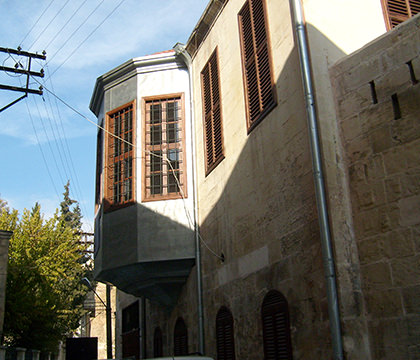 Göğüş Konağı
