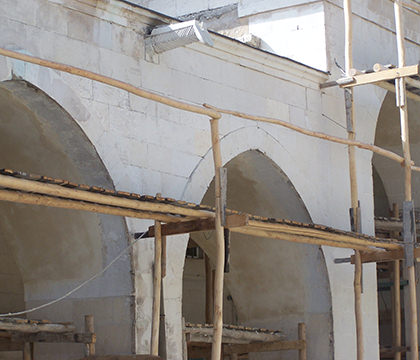 Kadı Cami