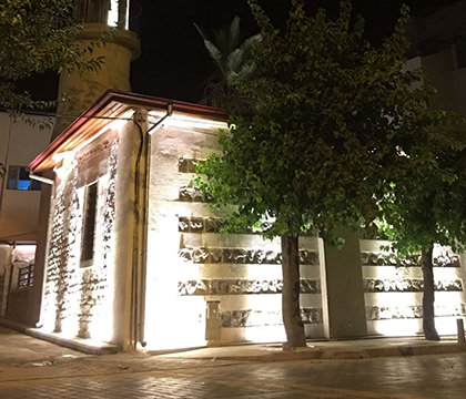 Kör İmam Cami